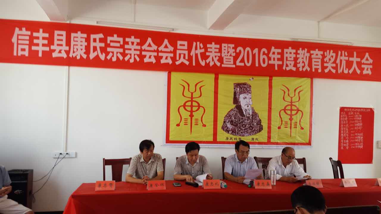 cns_kang_28b1c80f2864f750e2_0.jpg
