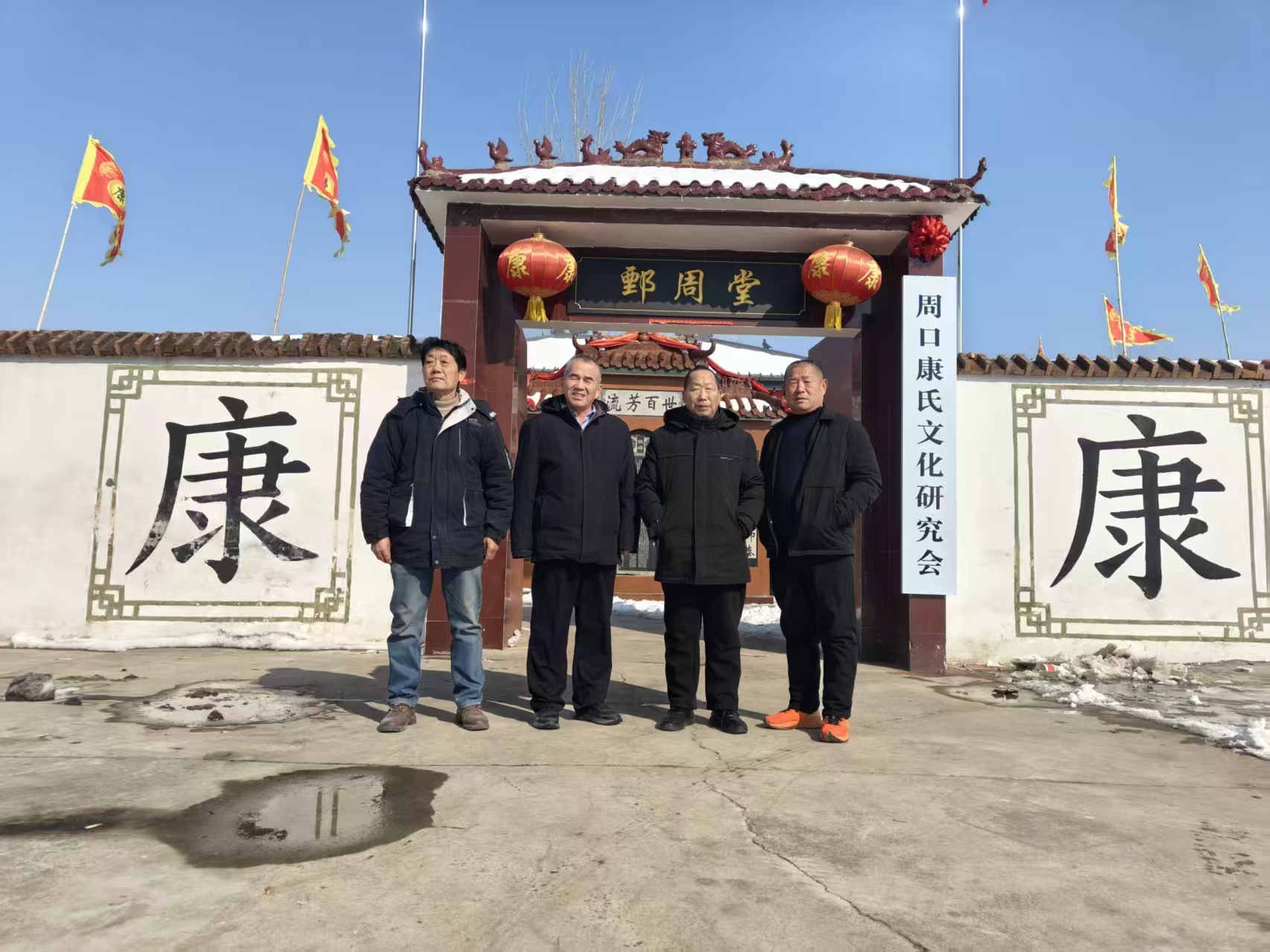 cns_kang_29147203fbd5b39b17_0.jpg