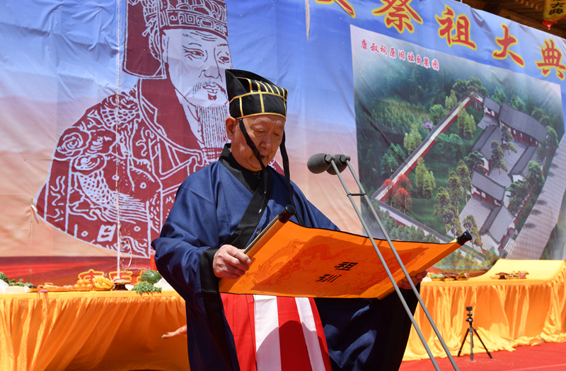 cns_kang_293bb77e2e8d9160f1_76.jpg