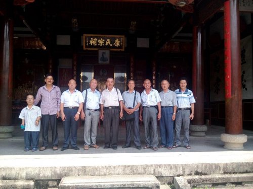 cns_kang_293f1d5101dff0dddb_1.jpg