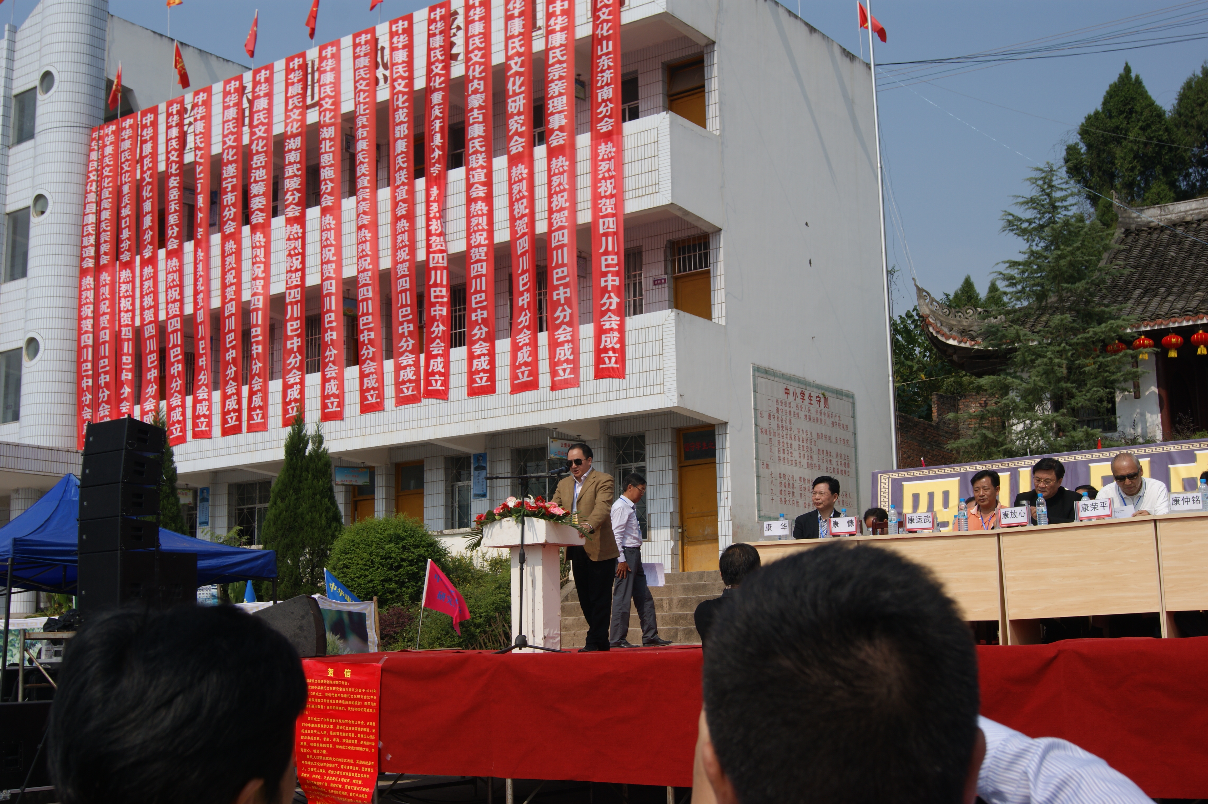 cns_kang_29f4f75e94a0aaf417_0.jpg