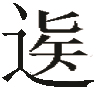 cns_kang_29ffc0cf60ada9e646_13.png