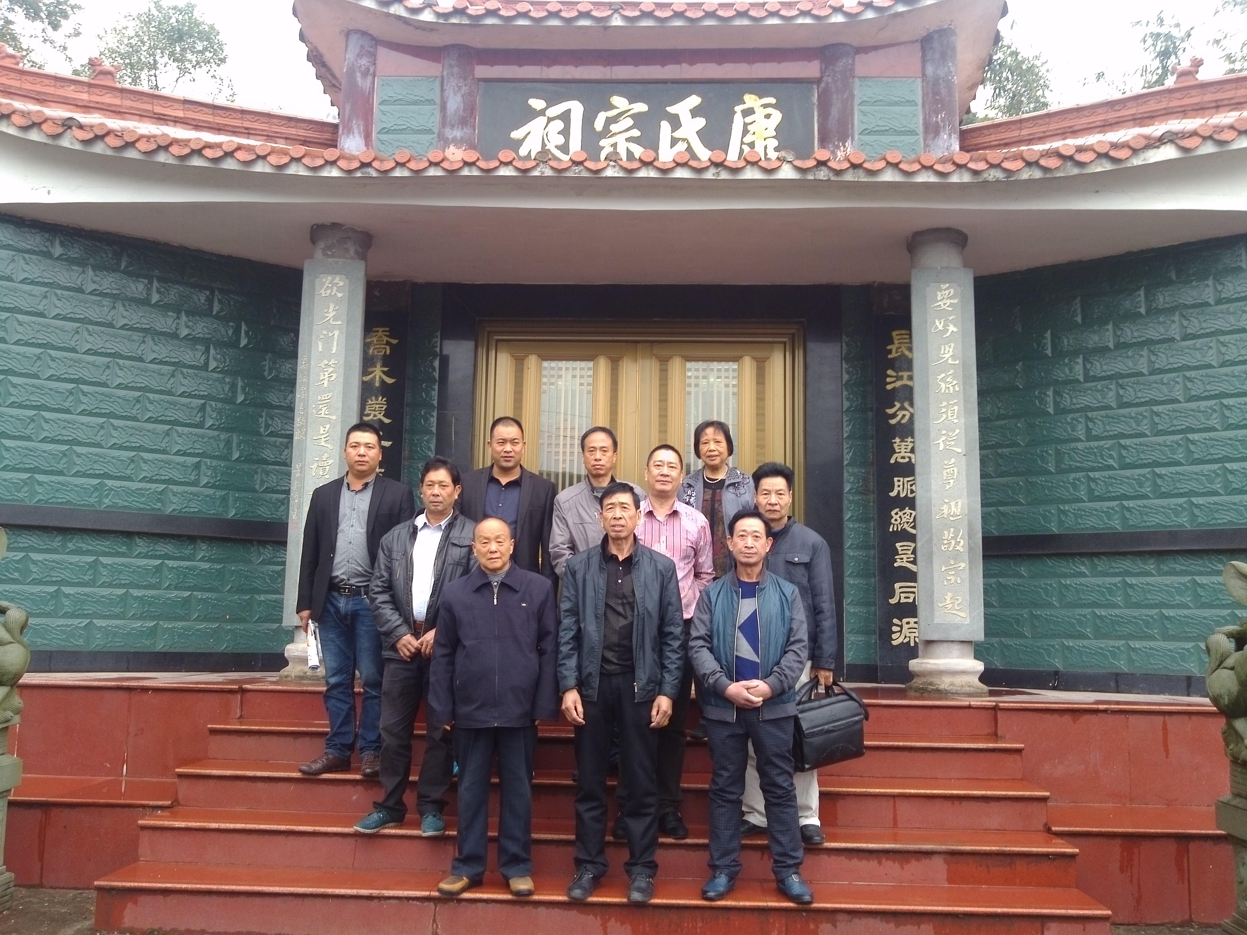 cns_kang_2b2f46dd8d9b24d211_2.jpg