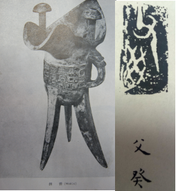 cns_kang_2b5f350431e403ac17_23.png