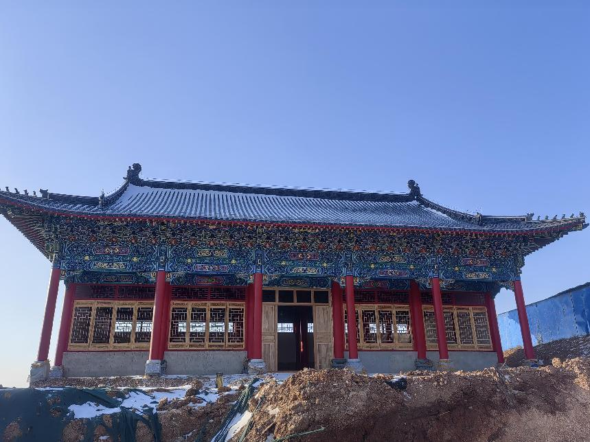 cns_kang_2b90790ee21dd4e48c_9.png