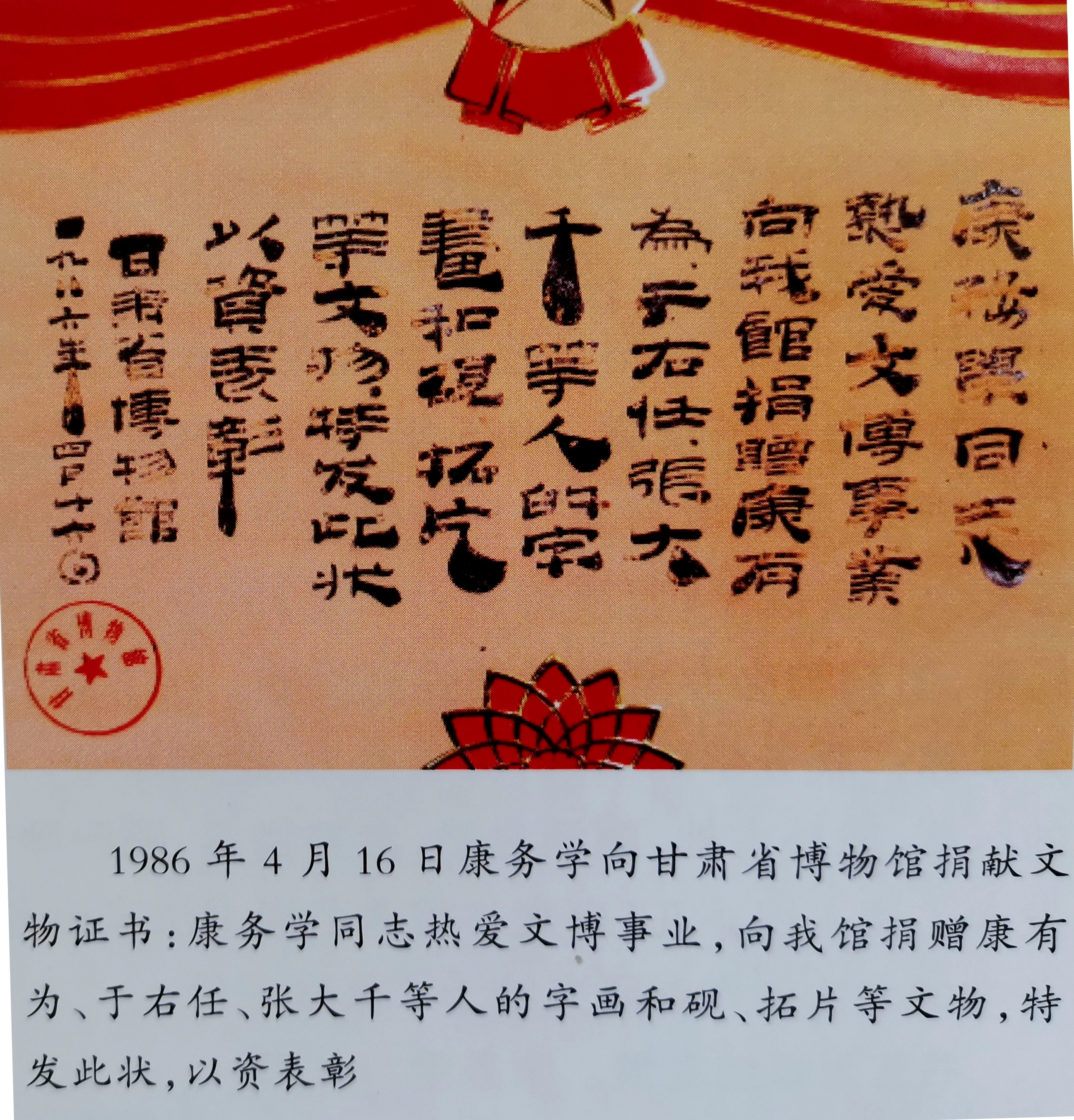 cns_kang_2d0772198247019dc3_1.jpg