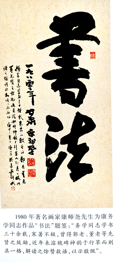 cns_kang_2f1f85e76636114dac_7.png