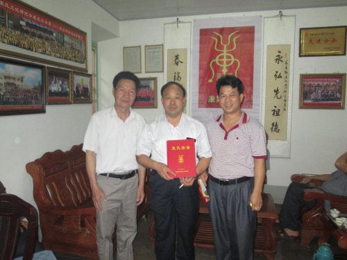 cns_kang_2f27f8abe2e57094ad_0.jpg