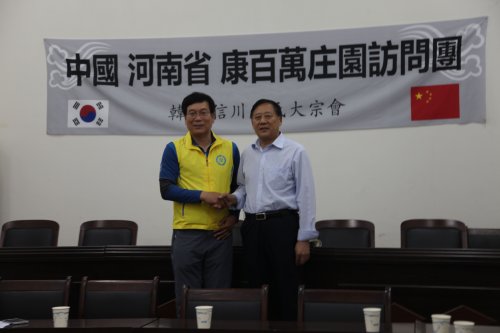 cns_kang_31311124d3758e133f_12.jpg