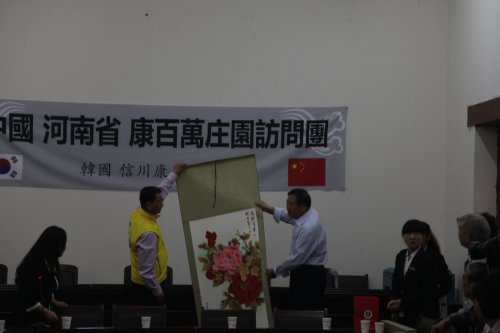 cns_kang_33921df17405217eca_8.jpg