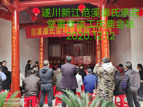 cns_kang_348810ffada85c1b0b_0.png
