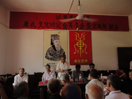 cns_kang_34a6c836c0ea10f8fc_4.jpg