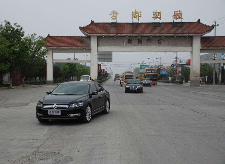 cns_kang_354b211107dce43325_9.jpg