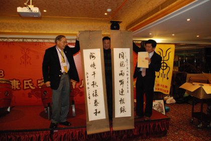 cns_kang_3594a992338bc533c4_4.jpg