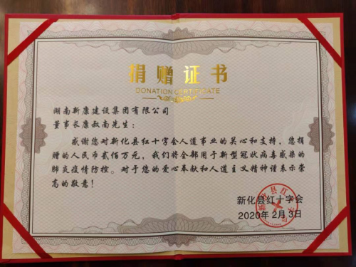 cns_kang_35f034b6cce4dbc2d9_0.png