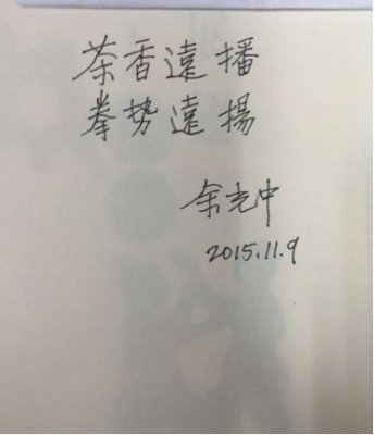 cns_kang_3702526aa37ebec11a_4.jpg
