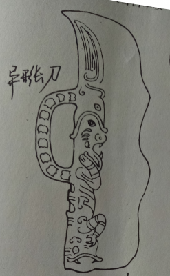 cns_kang_37045c14fdace5e604_28.png