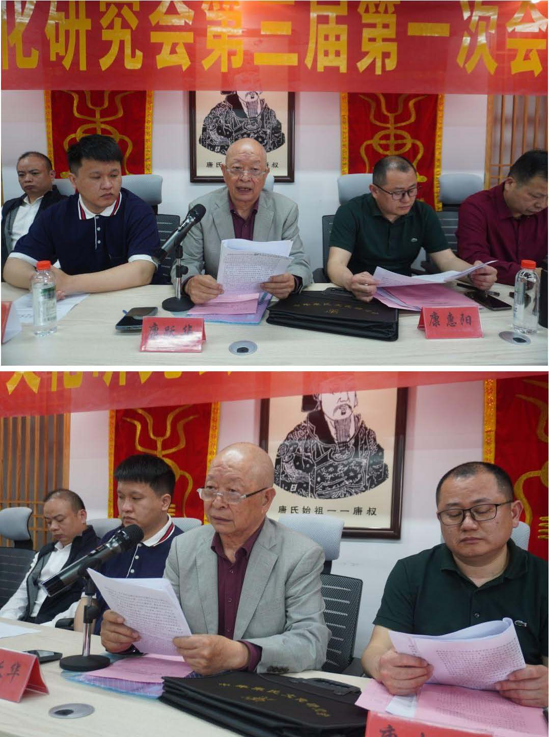 cns_kang_381b362d8126d4ab40_1.png