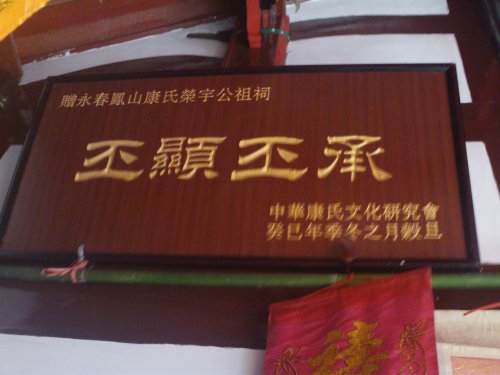 cns_kang_3a05d8ebd0ec2ac327_1.jpg