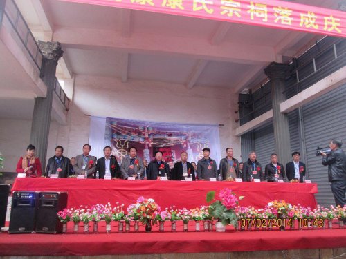 cns_kang_3c1428a965df4cf129_1.jpg