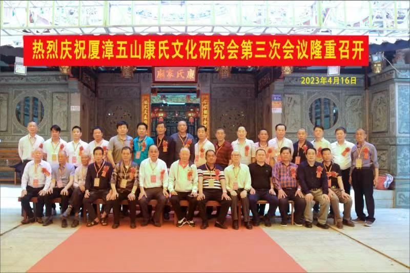 cns_kang_3c3117e61bb99757de_0.png