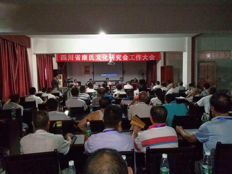 cns_kang_3cab3942973411a65a_0.jpg