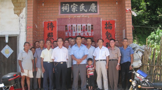 cns_kang_3d8cd427e4285daad5_0.jpg