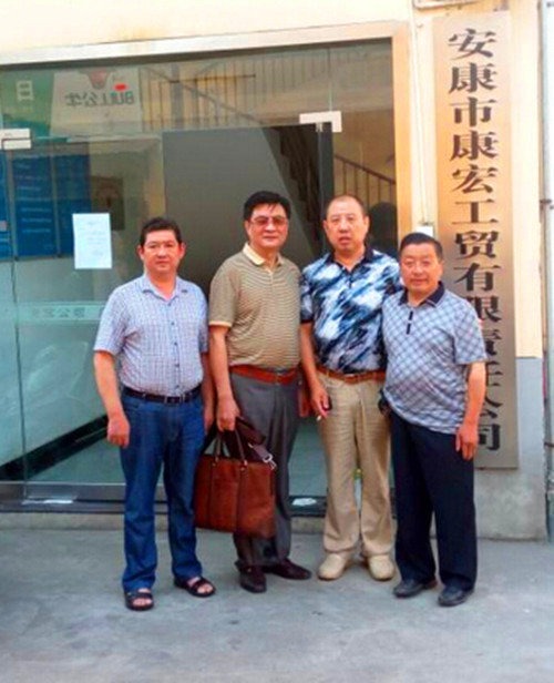 cns_kang_3ea53fdf55a888a3b1_1.jpg