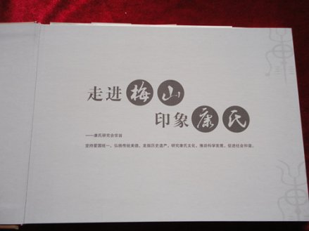 cns_kang_40362671632d982175_3.jpg