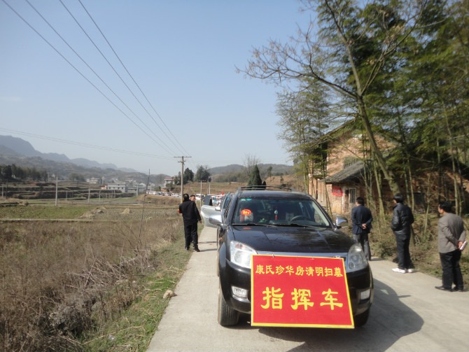 cns_kang_42d312bfc2ca2d80af_10.jpg