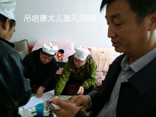 cns_kang_432eb8616826866468_3.jpg