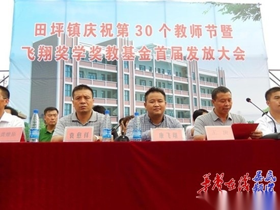 cns_kang_4508c27aee28f5a6e5_0.jpg