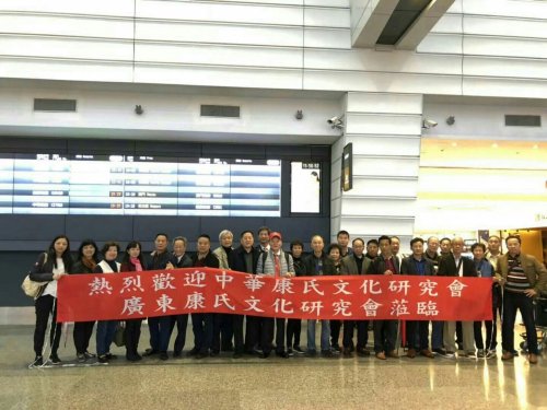 cns_kang_45f59225cd891a8cb4_0.jpg