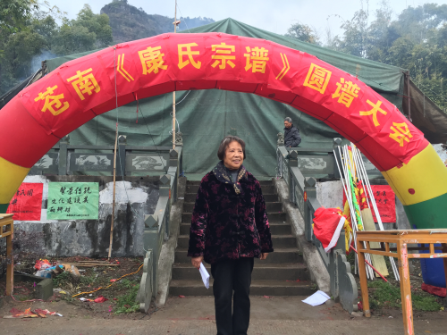 cns_kang_471a3b682c6cac9127_0.png