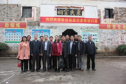 cns_kang_4a54176a86a38c2e83_6.jpg