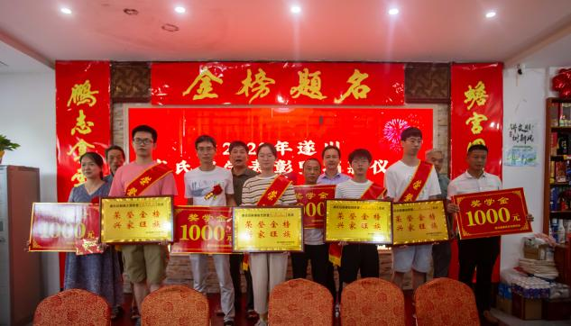 cns_kang_4d075da628853f6ae6_0.png