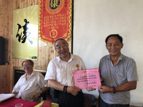 cns_kang_4d9d3101f51091ba06_2.png
