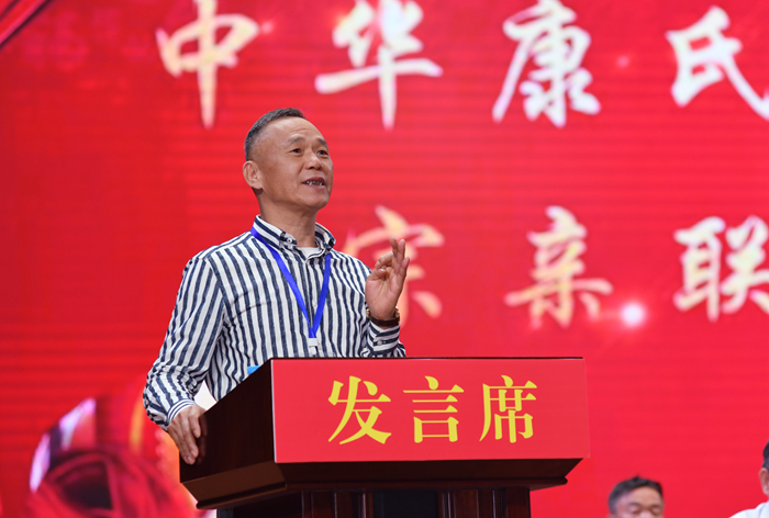 cns_kang_4e1a124b29b809e407_88.jpg