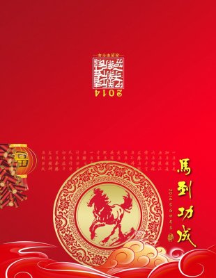 cns_kang_4e8bb34f580eec07ab_0.jpg