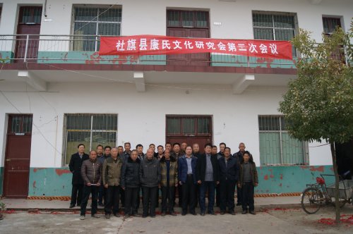 cns_kang_4f564f8593a76eb5b9_0.jpg