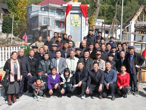 cns_kang_4f8583700045ec9971_2.jpg