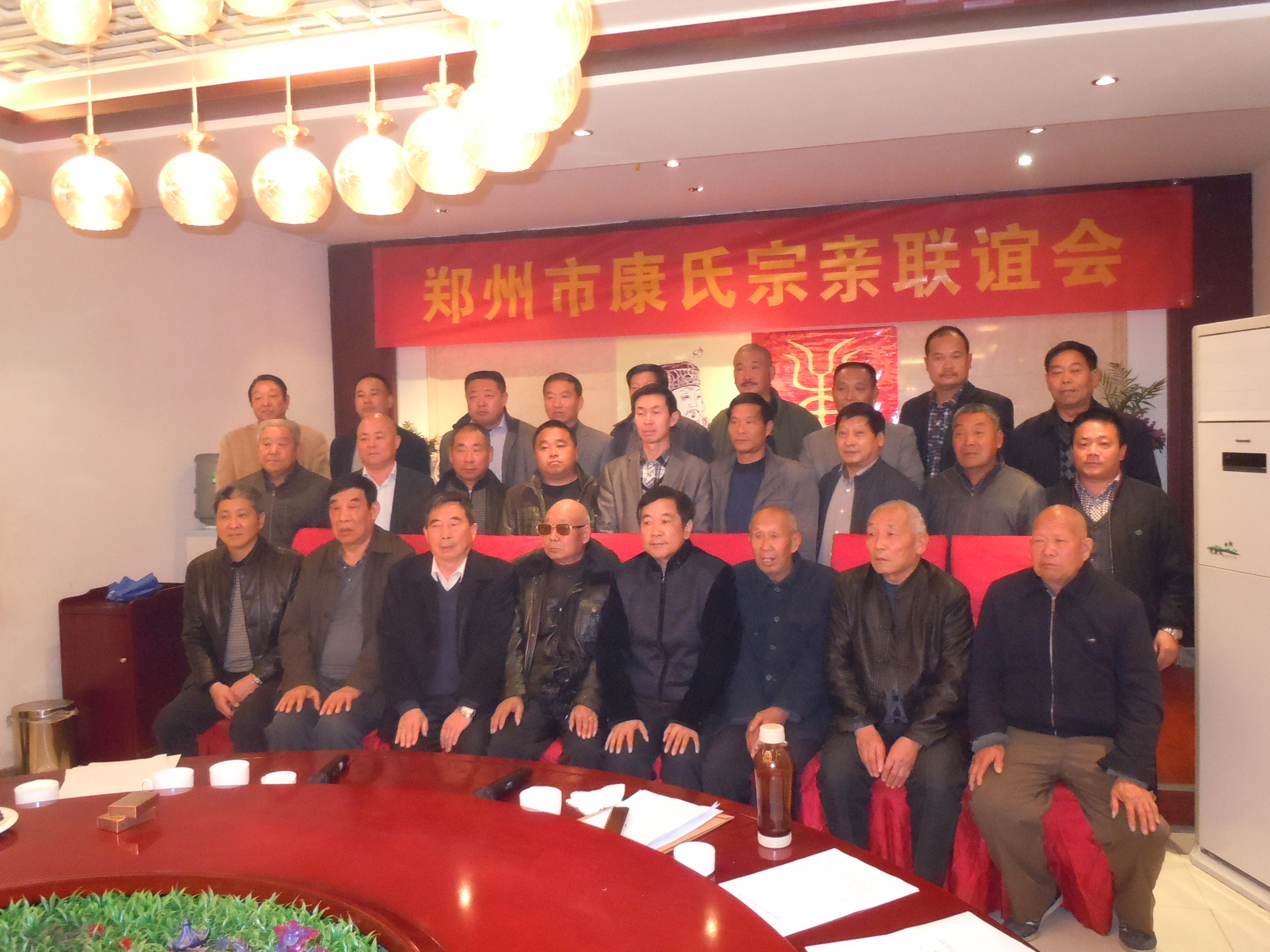 cns_kang_4fc605f23c2494a350_0.jpg