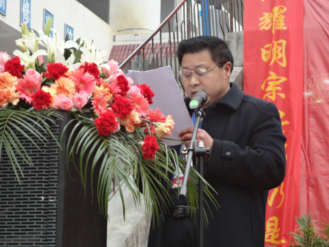 cns_kang_510c4f59cdd67274ca_7.jpg