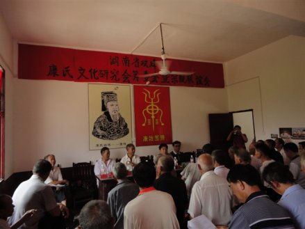 cns_kang_51911e6c94c00585e9_1.jpg
