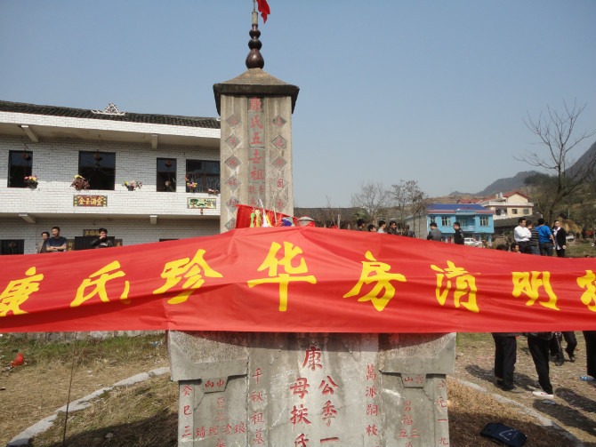 cns_kang_52575ab581ec966888_17.jpg