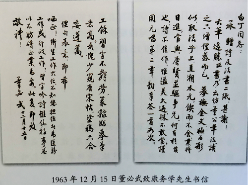cns_kang_5287c32287339697f3_2.png