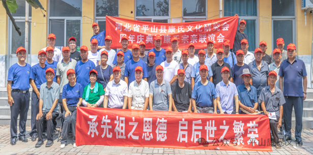 cns_kang_5397e8866811730a05_0.png