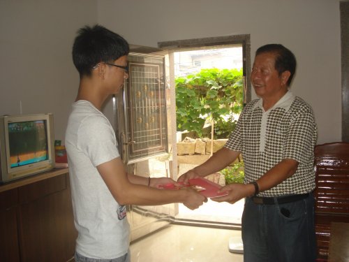 cns_kang_541f73293e66e1e745_0.jpg