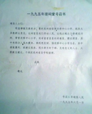 cns_kang_55ae13395b8f1f7c2d_1.jpg