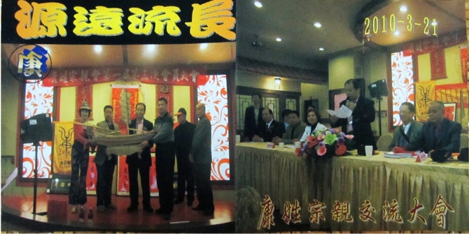 cns_kang_56044b4d171bceb802_2.jpg